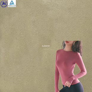 ���Sֱ�lN023PY2 93% �\�]7% ���]120GSM�m���Ӿ��������