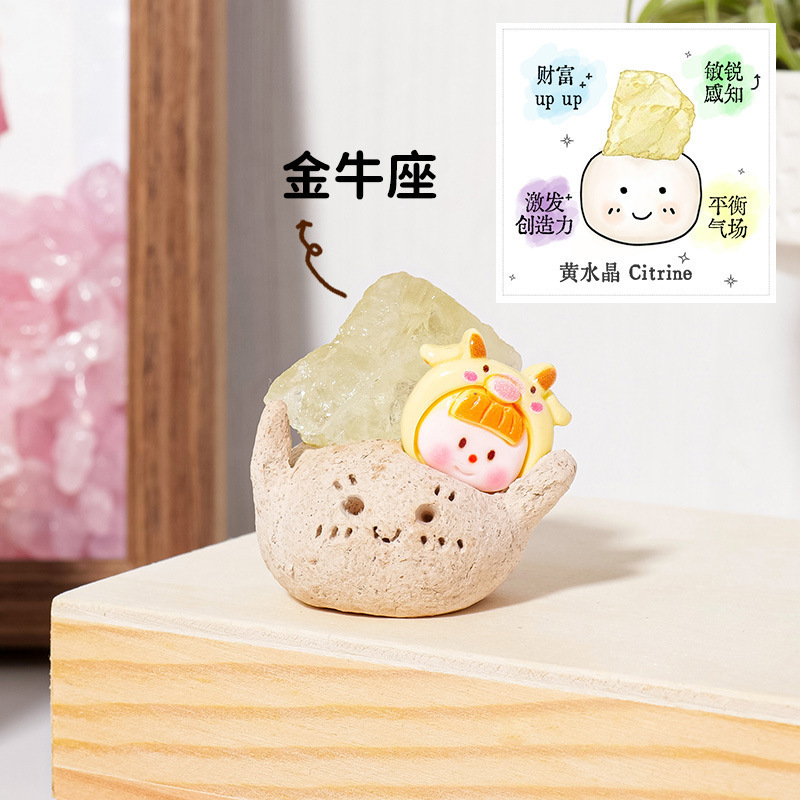 天然水晶小豆丁置物水晶原石鉱石標本海藍宝原石豆丁テーブル面招財置物