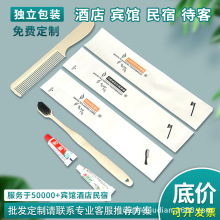 �Ƶ�����һ����ϴ����Ʒ��ˢ��������ܛë��ˢ����һ���ߏS��ֱ�N