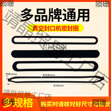 ��շ�ڷ�Ȧ�����ȫ��հ��b�C����޼��ó����ʳƷ���r�C�d