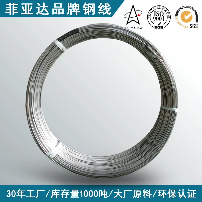GB яркая проволока из нержавеющей стали 201 302 эластичная проволока из нержавеющей стали SUS 304 316 проволока из водородной нержавеющей стали