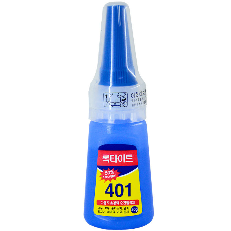 Taco de billar, punta de cuero, punta de pistola de secado rápido, pegamento especial, palo de cabeza pequeña, palo de cabeza grande, mesa de nueve palos de billar, pegamento 401