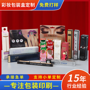 �S�Ҷ���ָ���ͼ����z���b�� �������ײʺ� ����ڼt�ʊy���b����