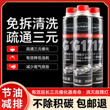 ��BUSEFU G17��܇��Ԫ�߻���ϴ���l�әC�����e̼�������ӄ�