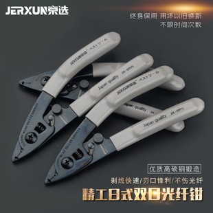 ���x���w�Q�����Q��Ƥ�Q늹��^���p��Ƥ�������Q�ӾW���W�j��|��
