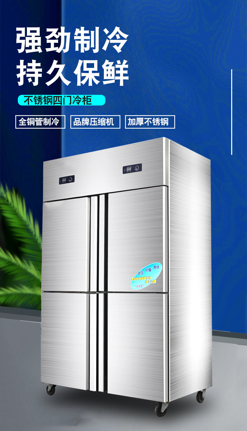 详情01