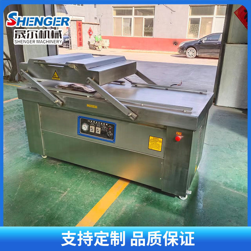 商用食品真空包装机 摆盖式年糕抽真空包装机400型鱼饼真空封口机