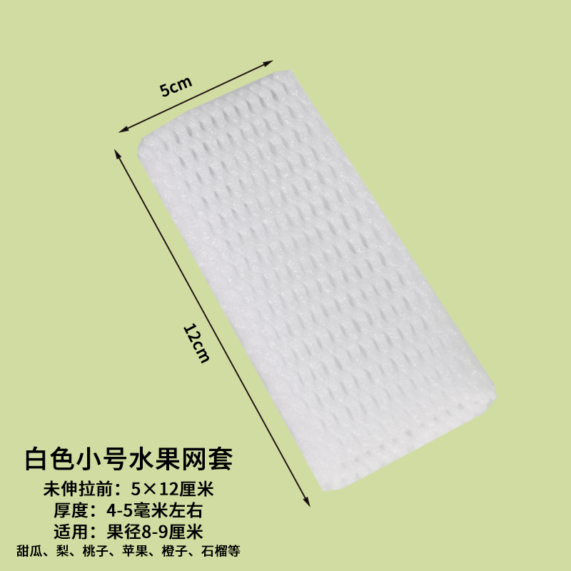 Nido de pájaro caja de embalaje de frutas caja de regalo de frutas general caja de regalo de exhibición vacía caja de cartón expreso personalizado