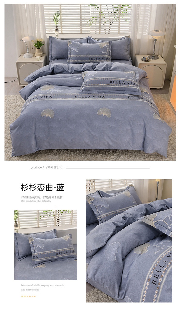 607c7e68-3df6-4dda-bd2f-1db6072ac215.jpe