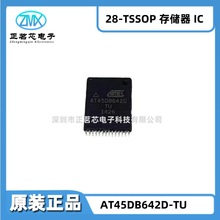 ȫ��ԭ�b��ƷAT45DB642D-TU 28-TSSOP 64Mbit SPI�ӿ�66MHz