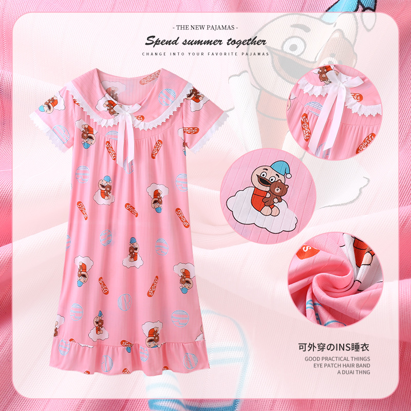 Pijama de niñas verano delgado falda de mangas cortas adorable madre e hija princesa viento pijama infantil bebé ropa para el hogar