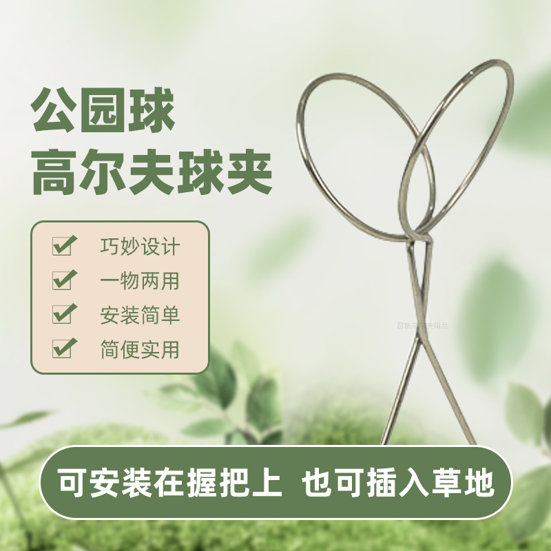 �߶�����н�������������Ƽ�����ȵ��ɿ���ӿ԰�������Ʒ