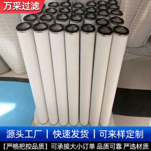 PECO PP73620��������ȼ���������۽���о