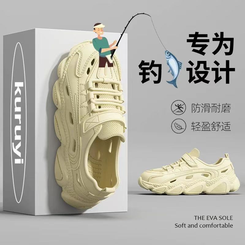 商品图