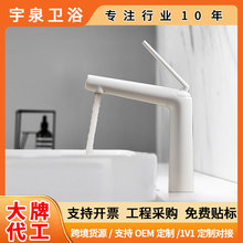 ���S���� ȫ�~�������^ ϴ����ԡ�ҙ�ϴĘ��̨��������ˮ���^