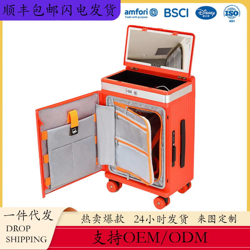 New Makeup Suitcase with 20inch Side Openings, Multifunctional Suitcase, Professional Beauty and Makeup Tool Box, Portable New Makeup Suitcase with 20inch Side Openings, Multifunctional Suitcase, Professional Beauty and Makeup Tool Box, Portable