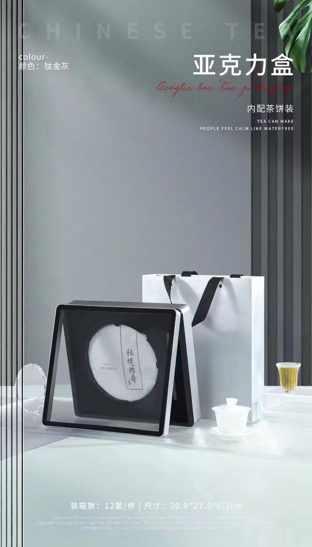 fd048b6ffc56a25ad0b4a3838623bf