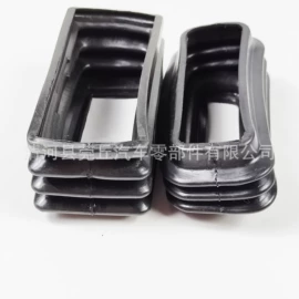 手刹/档把套;工业橡胶;缓冲垫