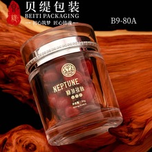 �S�ҠI�N80ml����Ʒƿ ��ʳ��C������bƿ30ml¹�׷�ƿ�ܷ�