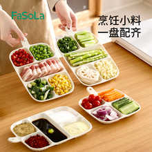 FaSoLa�ָ��˱P���ÏN�����������{���ռ{�P�๦��ˮ�����b�P