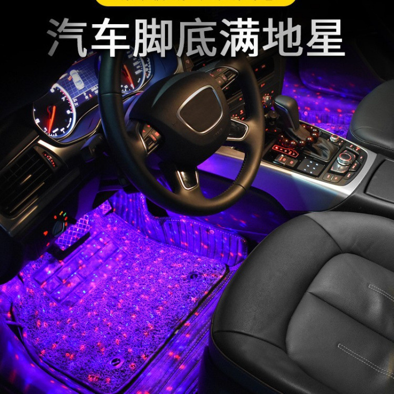 Ed decoración de la luz de la atmósfera interior de la luz de la atmósfera del automóvil una estrella de remolque de cuatro automóviles modificaciones de control de voz colorido l image 1