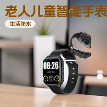 ��ǿ��4G���˶�ͯSOSһ������Ѫѹ�пɲ忨����绰�����ֱ��ֻ�