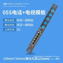 ��ý�w��Ϣ�� ����� �O��·��ģ�K�l �ҕ+�Ԓ+��X ȫģ�K