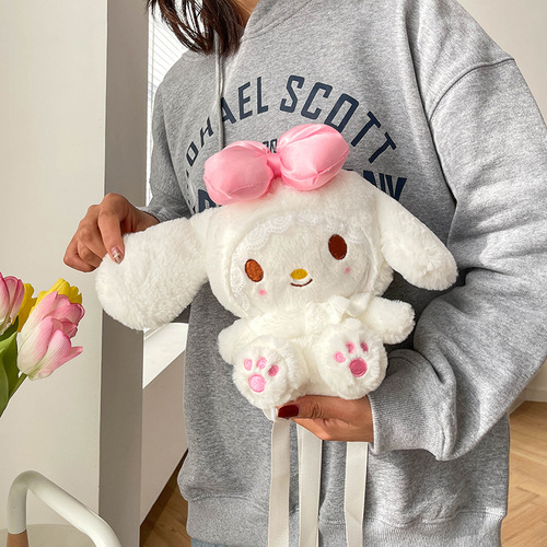 Japanese Cute Rabbit Bag  New Personalized Cute Backpack Cartoon Girl Heart Doll Plush Bag