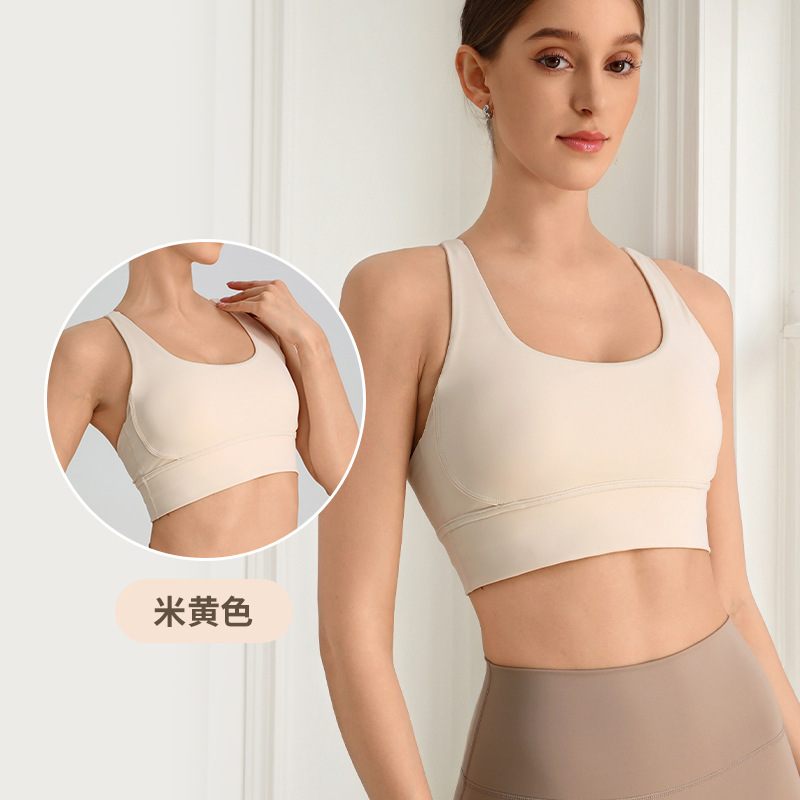 交叉美背运动内衣细肩带瑜伽上衣防震聚拢跑步训练高强度速干文胸|undefined