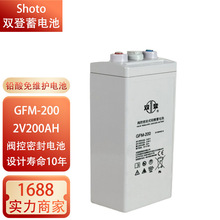 p늳GFM-200/2V200AH/300AH/400AH/500AHֱEPS늏S늳