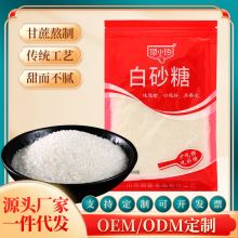 �V�������ɰ�Ǵ��b����ʳ���ǰ��Ǻ決�{ζ�������ζ