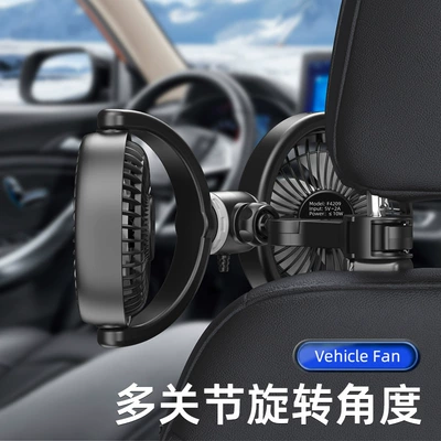 Digər kiçik elektrik cihazlar Small Fan Car Rear Seat