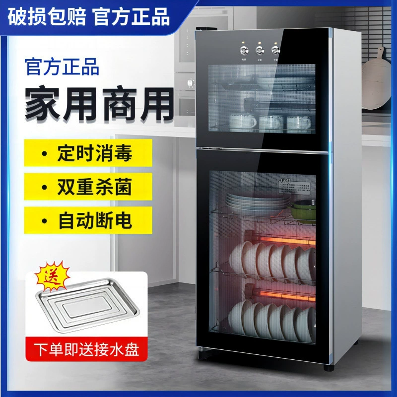 Antibacterial capacious chopsticks stainless steel for commercial use