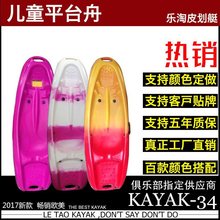 Ƥ��ͧ���˃�ͯ����~ͧ��ľ��Ƥ��ͧӲͧ���ϴ��L��С�����eͧ