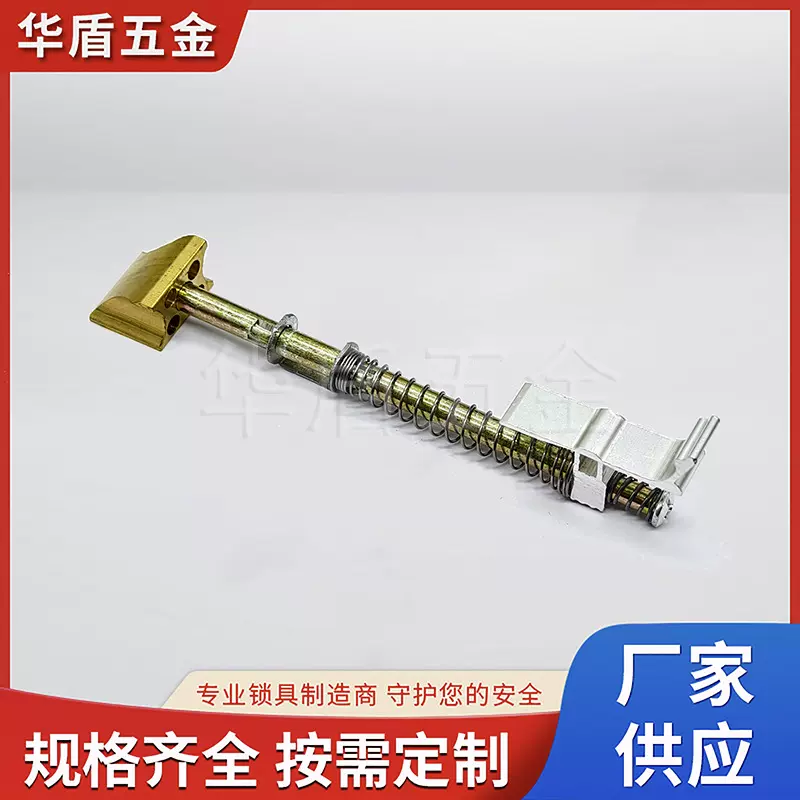 9219老式外装门锁锁舌 锁具防盗门锁 配件 铁门锁保险锁舌 铜斜舌