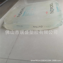 EPDM三元乙丙橡胶轮胎内胎带材 软管内胎 1703P  耐热软管 密封件