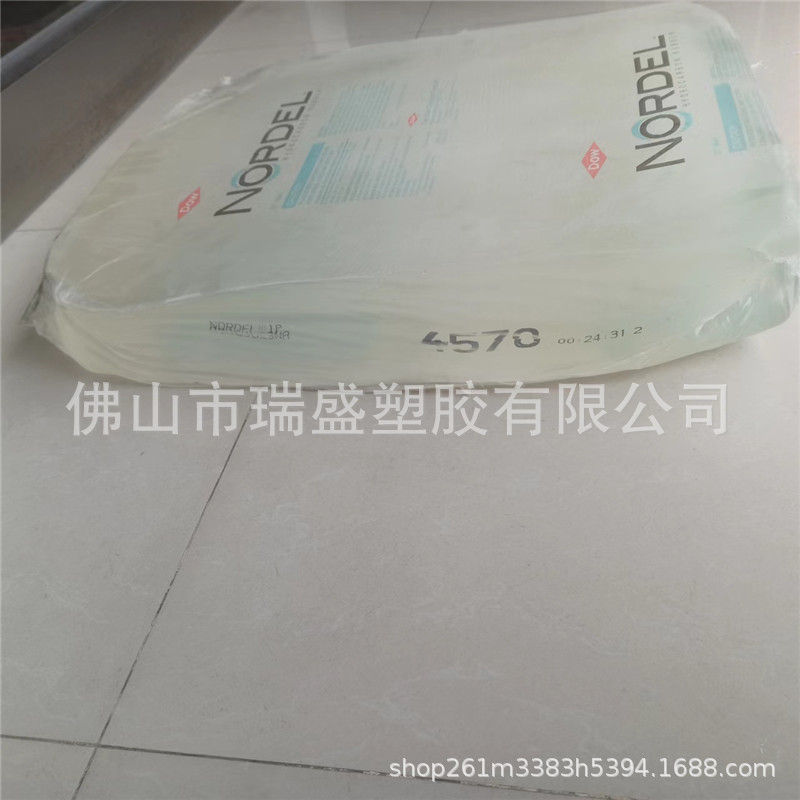 EPDM三元乙丙橡胶轮胎内胎带材 软管内胎 1703P  耐热软管 密封件