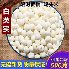 �K��Ұɽ�u�^���͌���Ş���؛500g�������͌�Ƿ����؛��