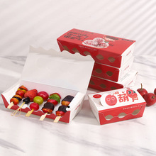 ���u������Ǻ��J�������b�д��Ӵ���м����񺞾W�tС�����b