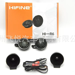 Hifine Hi-R6 ipək diafraqmalı avtomobil səs gücləndiricisi alüminium ərintisi korpuslu