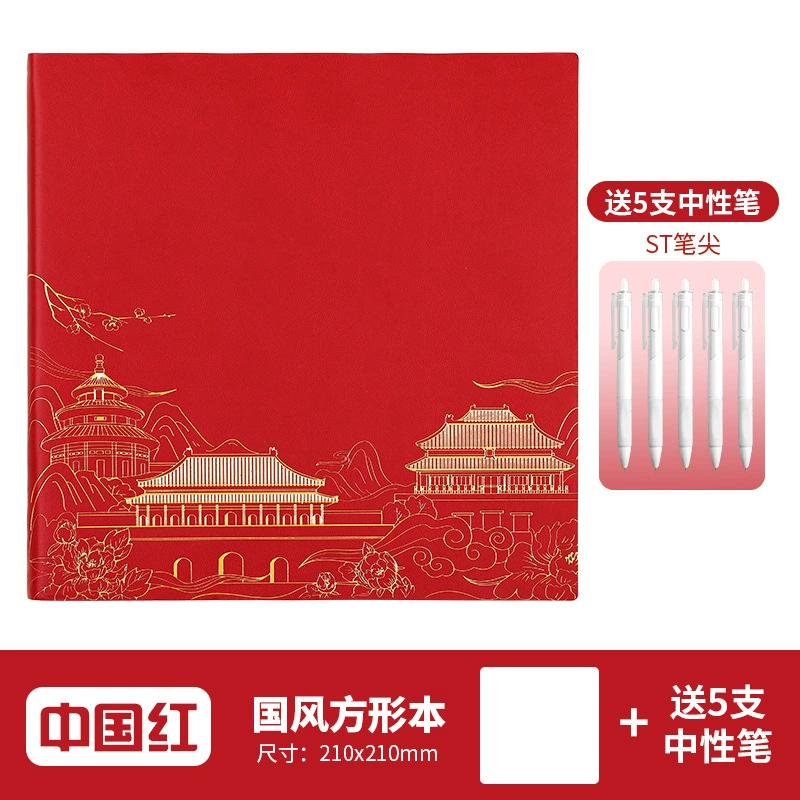 Square Notebook, Illustrated Cover, 21×21 cm, Vitaminised Design for Elementary Students