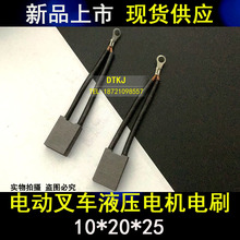 _늙C̼ˢJ260̼ˢ10x20x25늄܇Һ늙C̼ˢXQD-0.8-1 1.35