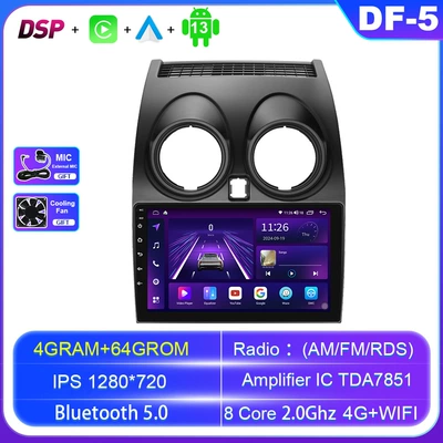 DVD Navigation – dvd navigator - android-navigation-4g-version-8-cores-464g-official-standard