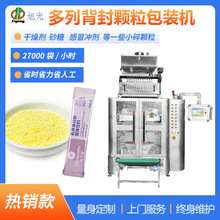 ���ٶ����w�����b�C�����w�����b�C������b�C��߅���w�����b�C