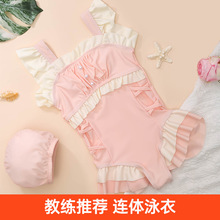 Ůͯ�B�wӾ�º����Y�����Ӿ�b�¿ͯ�ļ�Ӿ�b�W�t�r���n�����l