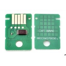 兼容佳能 G6090 G6091 G6092废墨仓 维护箱MC-G01保养墨盒芯片