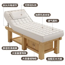 ���݌�ľ���z��Ħ������Ժ�������w�ɶ��������������yspa�ߙn