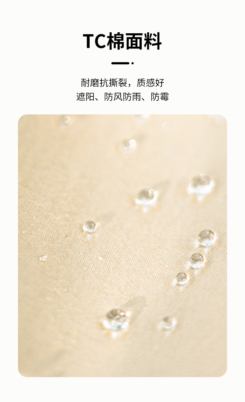 印第安改版---副本_06