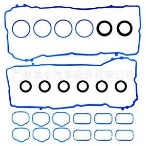 Valve Cover Gasket Set for Chrysler 3.6L Vs50805R 5184596Ae Jeep Grand Cherokee