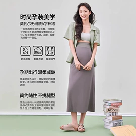 孕妇裤;孕妇打底裤;哺乳文胸